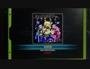【SB69】(REIJINGSIGNAL) VIVID レベル24 EXP ALL PERFECT