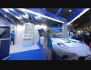 【VR有】東京オートサロン2020 Tokyo Auto Salon 2020 #42