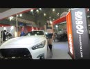 【VR有】東京オートサロン2020 Tokyo Auto Salon 2020 #44
