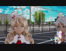 【Ray-mmd】煽るポーラ