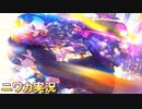 【清閑に息をひそめて】ニワカＰが風野灯織のコミュを読む【シャニマス】