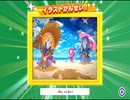 【実況】たくさんの仲間達と大冒険！念願の『星のカービィ　スターアライズ』をプレイ　Part119