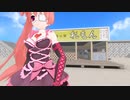 your Distance for the Sea ～海ハ幻～