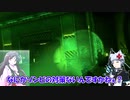 【VR】どうやらうｐ主が敵地から脱出するようです＃5