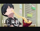 新作TVアニメ「怪物事変（けものじへん）」PV①