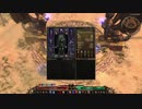 Grim Dawn「刺突二刀流 ブレイドマスター ビルド Ver. 1.1.8.0 アルティメットSR75～76」グリムドーン