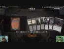 黒単ランクルでスタンダードをヴェリアナする　１ガバ目