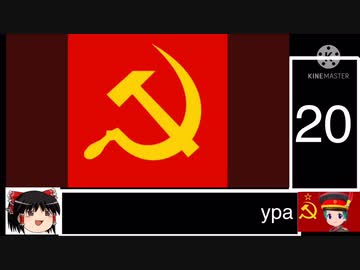 同志動画視聴勢の為のけもフレ2、ログインボーナス20