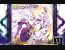 【SDVX】Jetcoaster Windy [ADV]