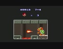 【実況】スーパーマリオブラザーズをやってみる。【日刊】ステージ7-4