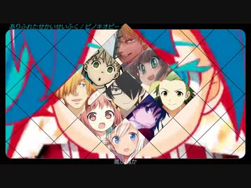 歌ってみたノンストップ合唱最近好きな曲を繋げてメドレーにしてみたZwei