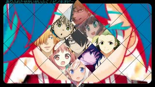 歌ってみたノンストップ合唱最近好きな曲を繋げてメドレーにしてみたZwei