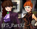 【実況】うみねこのなく頃にを整理しながら読む5-32【真相ネタバレ】
