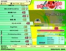 3Q-4U-AC00（新EX）　LV.43　【PMS創作譜面】