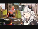 【Apex Legends】WMSG構成は猛者気分【VOICEROID実況】