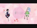 巡り巡る( feat. hal) / alaki paca