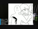 #七原くん 20201011(10深夜)「深夜の鬱原くん　もう限界だ　マジで」3/6 米ビュHD(開幕緑原,ボロPCハ○撮り等が入ってたEドラ消滅で発狂,家系図コラ,没年2028年コラ,車いすコラ他)