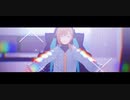 【にじさんじMMD】ビターチョコデコレーション　　ステージ配布　【叶】
