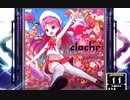 【SDVX】cloche（といぼっくすうぃんぐ　みっくす） [ADV]