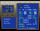 【伝説のオウガバトル実況プレイ】リベれもん かた瀬のウォーズランド大冒険 Part07【涼夏亭れげ部】