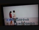 世界中の誰よりきっと/織田哲郎