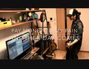 [ 一人LIVE妄想 ] Pay money To my Pain - Another day comes ベース弾いてみた [ Bass Cover ]