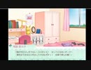 AV女優でも目指してるのか？【しようよ七海君！】