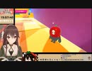 【Fall Guys】メリーミルクとちょっと良い所に行った八重沢なとり