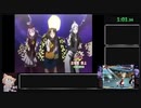 [RTA] MBAACC アーケードモード Any Fネコメカ　2分21秒