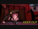おもちゃの王様で不気味な屋敷を冒険するゲーム【KEEP OUT】