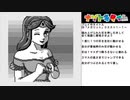レトロなパズルゲーム！GBメガリット02（完）【土日の１時はナゾトキタイム】