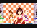 876のミニライブだよ