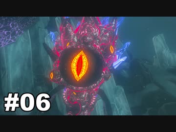 【ゆっくり実況】ゼルダの伝説BotW 4縛り#06