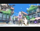 【原神】新世代オープンワールドRPGをやっていくｗ　第74回【Genshin】【PC版】