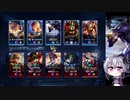 【Arena of Valor】花ちゃんが好きなヒーローで遊ぶだけ　ジル編【flower実況】