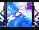 【SDVX】星の詩 [ADV]