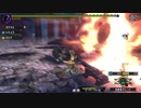 ＭＨＸＸを実況プレイする　その109 【黒龍ミラボレアス】