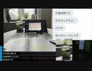 #七原くん 20201011(10深夜)「深夜の鬱原くん　もう限界だ　マジで」6/6 米ビュHD(開幕緑原,ボロPCハ○撮り等が入ってたEドラ消滅で発狂,家系図コラ,没年2028年コラ,車いすコラ他)