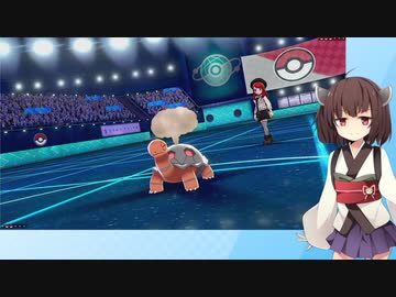 【日本語読めない卓】第四回身内ポケモン大会：ドラフトバトル杯　その16（にこらいVShinata)【ポケモン剣盾】