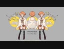 【UTAUカバー】カゼマチグサ【まひる】