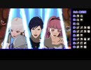 苦手技能だけで戦うファイアーエムブレム風花雪月Part50【蒼月ルナクラ】