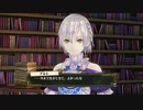 【実況】リディー＆スールのアトリエをしみじみと楽しむ【Part102】