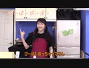【#31.5-収録放送】みーとゆー（米なし）