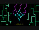 アップデート/初音ミク．初投稿