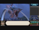 【RTA】FF14新生編メインクエスト_戦士チャート_18:32:58_partXVI/23