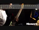 水羊羹の様な涼しげな曲を作りました　BIAS FX2がめちゃくちゃ良い　GarageBand エレキバンド　ブルース　ロックオリジナル曲　XOTIC ストラトマッチレスFUZZFACE アンシミュ