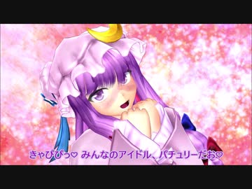 【東方MMD第1部】数時間クオリティーの短編集