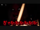 恋愛シュミレーション音ゲーやってみたｗ【Pacify】(ぱしふぁい)