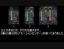 Oxygen Not Included[制御の考え方・動線問題]08(ゆっくり解説)