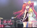 むりやり!?オトメDAYS 遥ルート